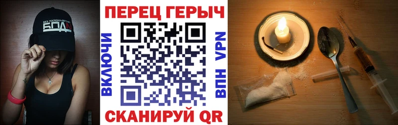 Купить  Кодинск  Героин Афган 