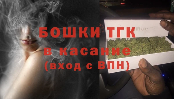 герыч Каменка
