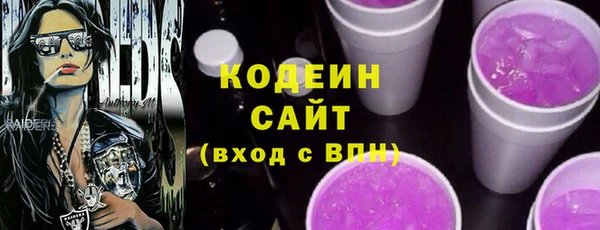 ешки Каменск-Шахтинский
