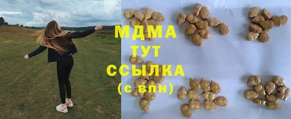 ешки Каменск-Шахтинский