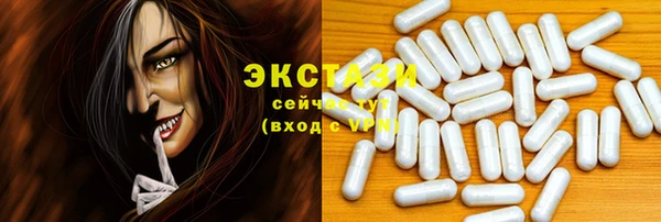 ешки Каменск-Шахтинский