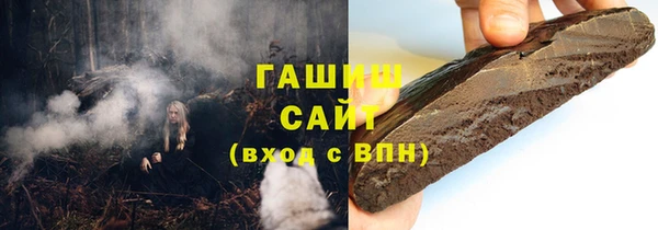 ешки Каменск-Шахтинский