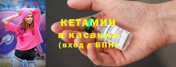 герыч Каменка