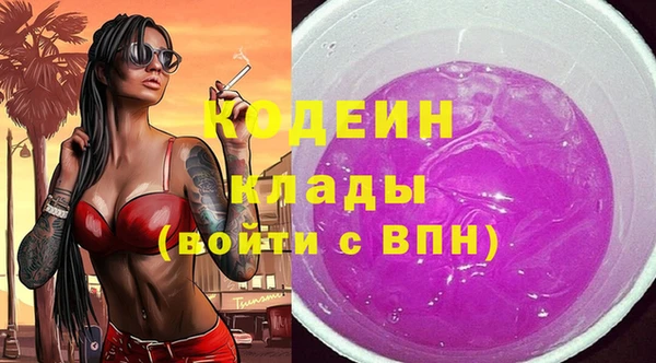 ешки Каменск-Шахтинский