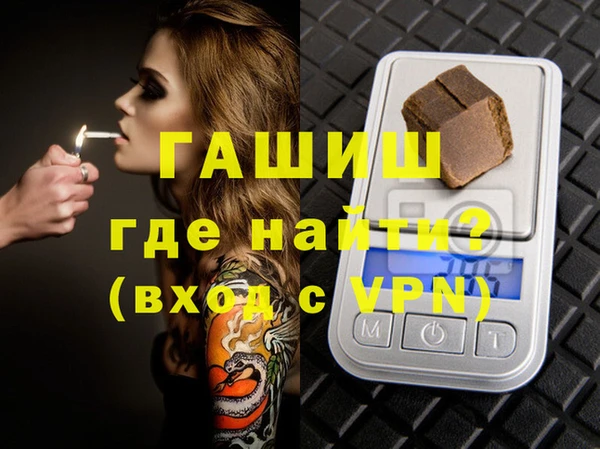 ешки Каменск-Шахтинский