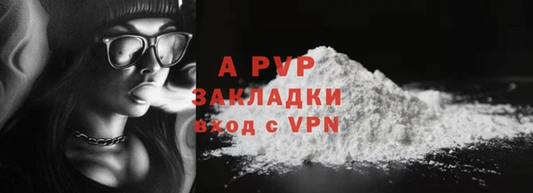 ешки Каменск-Шахтинский
