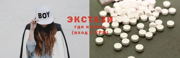герыч Каменка