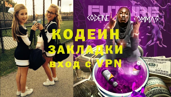 ешки Каменск-Шахтинский