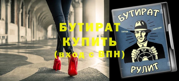 ешки Каменск-Шахтинский