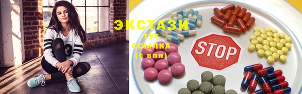 герыч Каменка