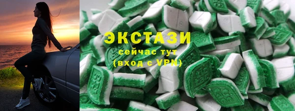 ешки Каменск-Шахтинский