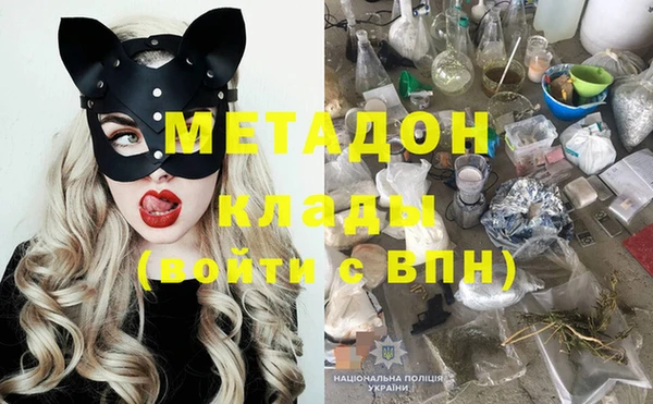 ешки Каменск-Шахтинский